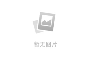 男性生殖健康全面体检套餐