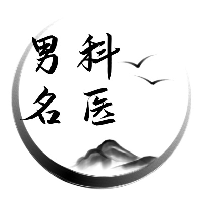 闫瑞